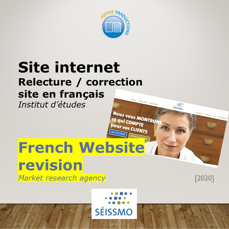 Site web Séissmo 2020