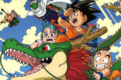 dragon-ball