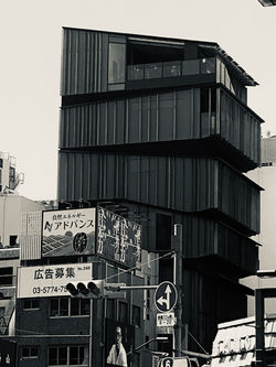 Tokyo_25 - 25