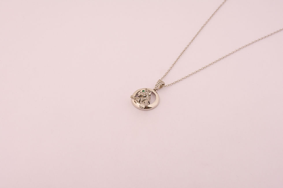 Thumbnail: Leopard Pendant on Thin Chain