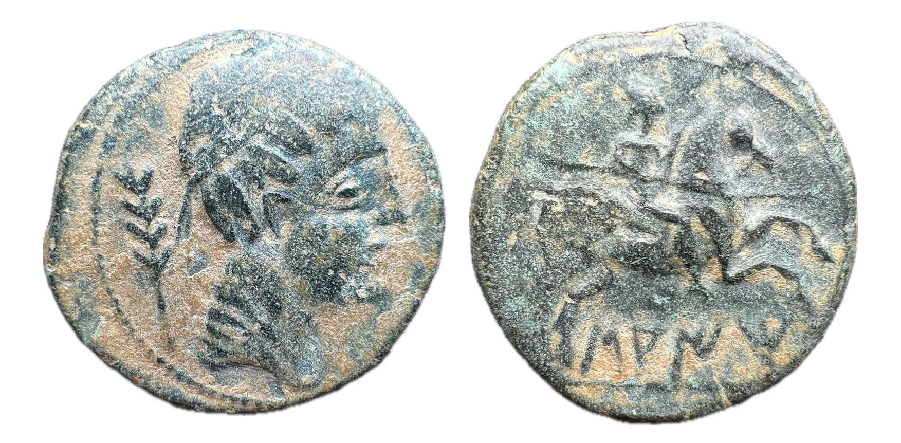 Saiti. As. Moneda iberica. Ibero. Saetabis.