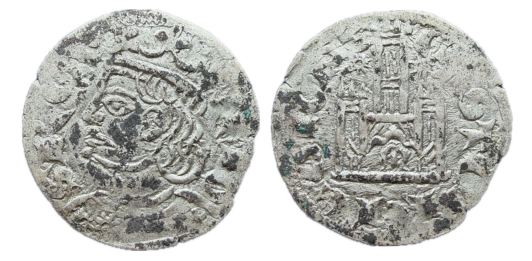 Murcia. Cornado. Alfonso XI. Castilla. Medieval.