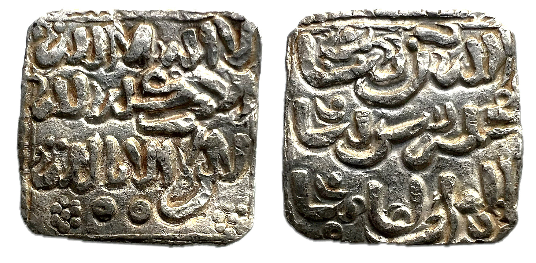 Dirhem Almohade. Dirham. Sin ceca. Marca flores.