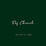 ライフアンドウィークネス_ジャケ(表).png