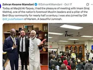 FOUR CRUCIAL FACTS YOU MUST KNOW ABOUT IMAM SIRAJ WAHHAJ - MAMDANI'S "PILLAR OF THE COMMUNITY"