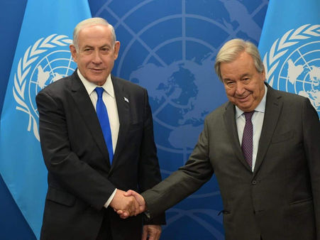 NETANYAHU DEMANDS UN CEASE HOSTILITY TO ISRAEL