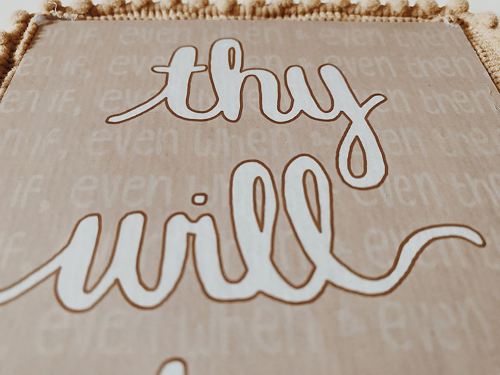 Thumbnail: Scripture Wall Art - "Thy Will Be Done"