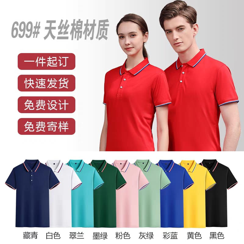 66b82696-524f-4161-831f-a32241042c18