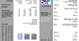 5월 1주 김동규 목사
