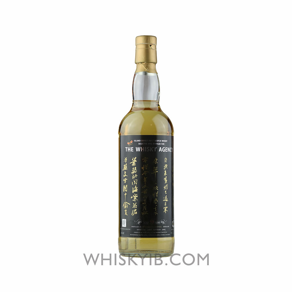 LEDAIG AGED 9 YEARS 2006-2015 HOGSHEAD 52.7%