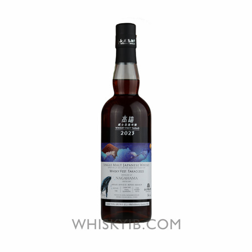 THE WHISKY FEST TAKAO | Whiskyib