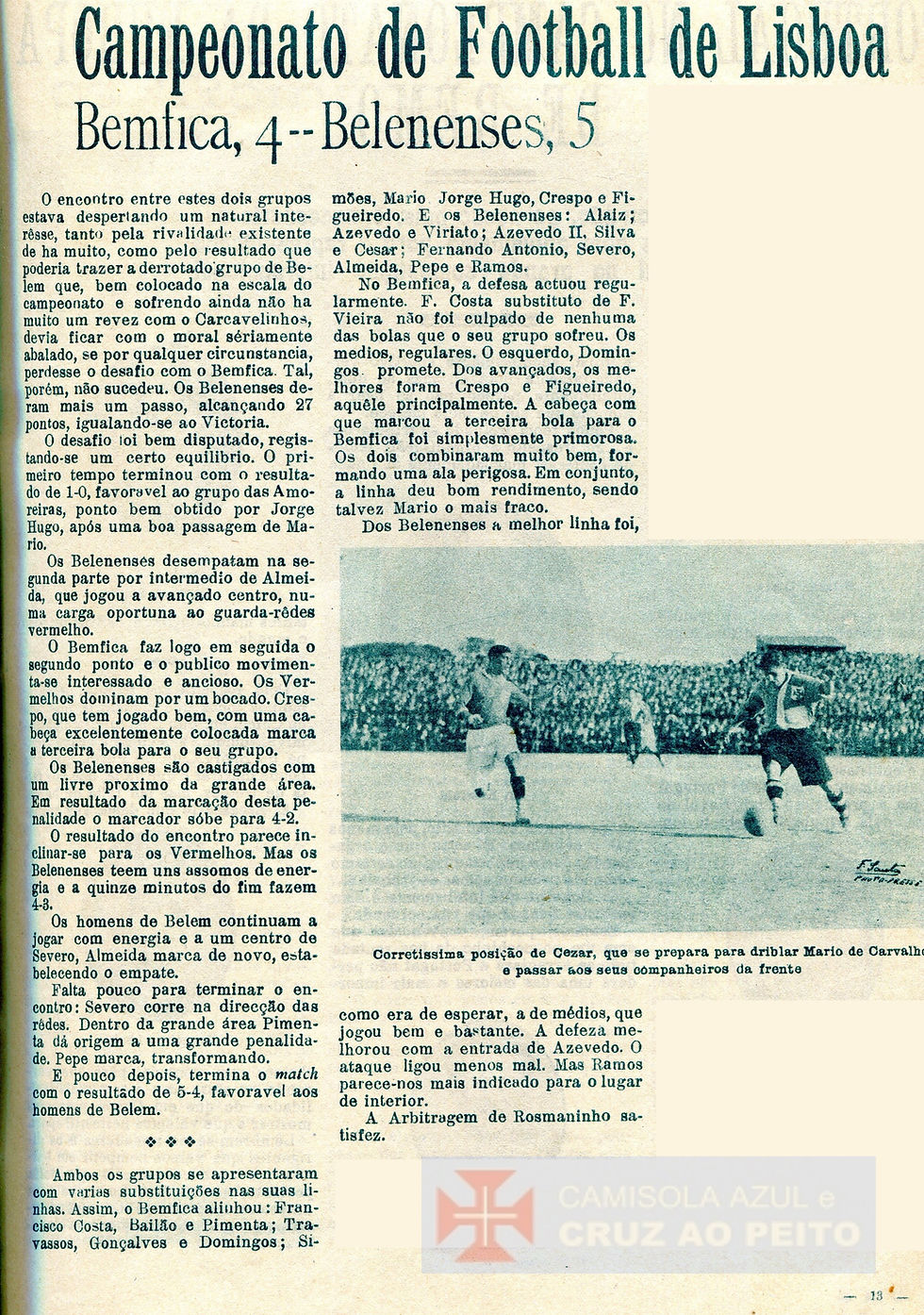 CAMPEONATO DE LISBOA 1925/26 - PARTE III