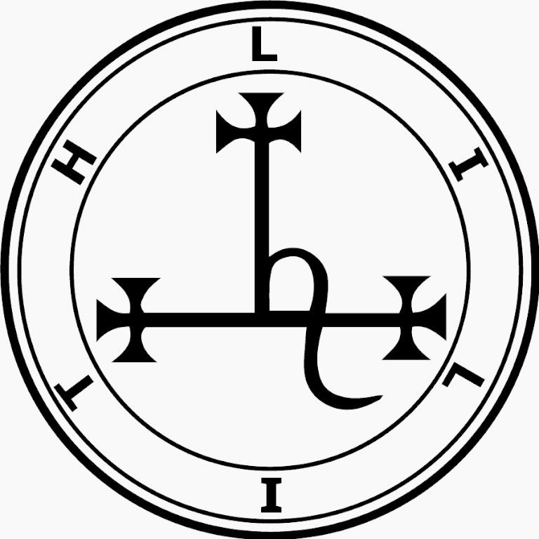 The sigil of lilith on a white background