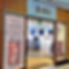 Window Graphics