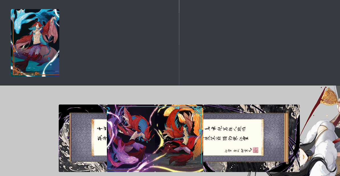 MP 3.gif