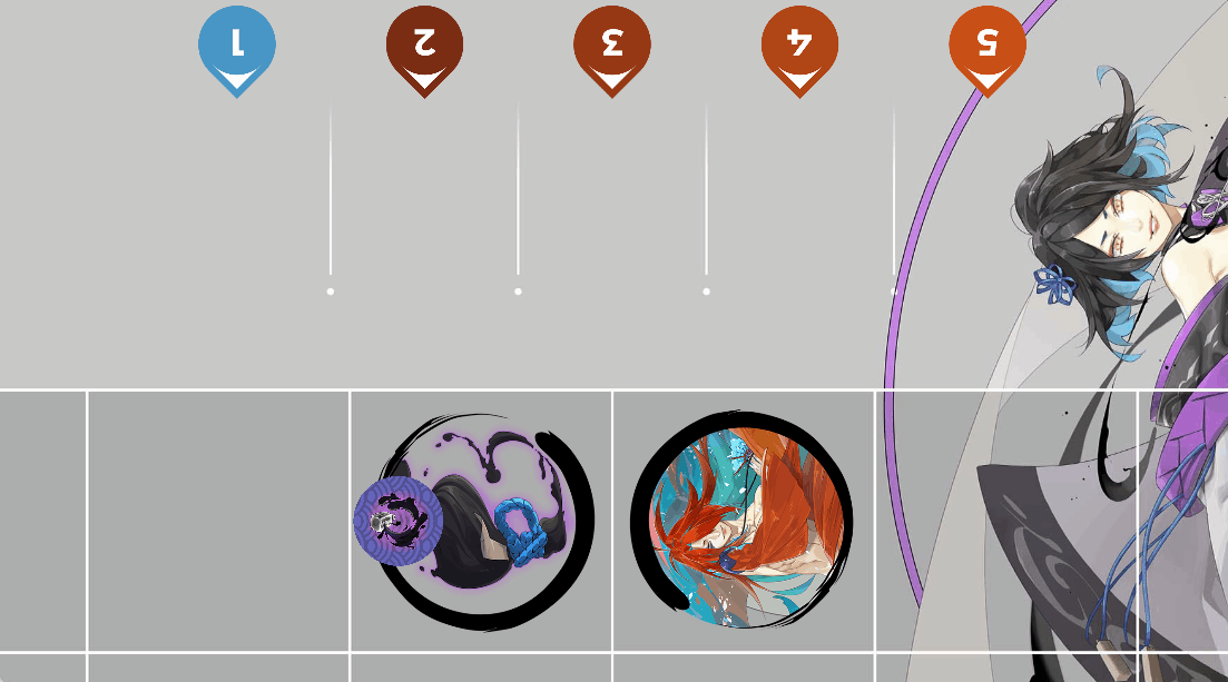 Play 1.gif
