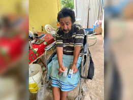 Solicita ayuda de la ciudadanía: Para obtener medicamentos y ayuda económica para solventar gastos