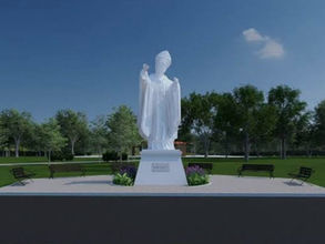 Avanza obra del monumento a Juan Pablo II: Los trabajos se realizan en el Parque del Guairá