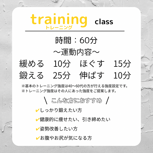 Instagram用 - 3.png