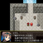 CHARM STORY ～魅惑薬騒動記～