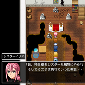 ドワルダークエスト３