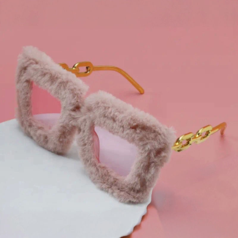 Thumbnail: Square Fuzzy Shadezs