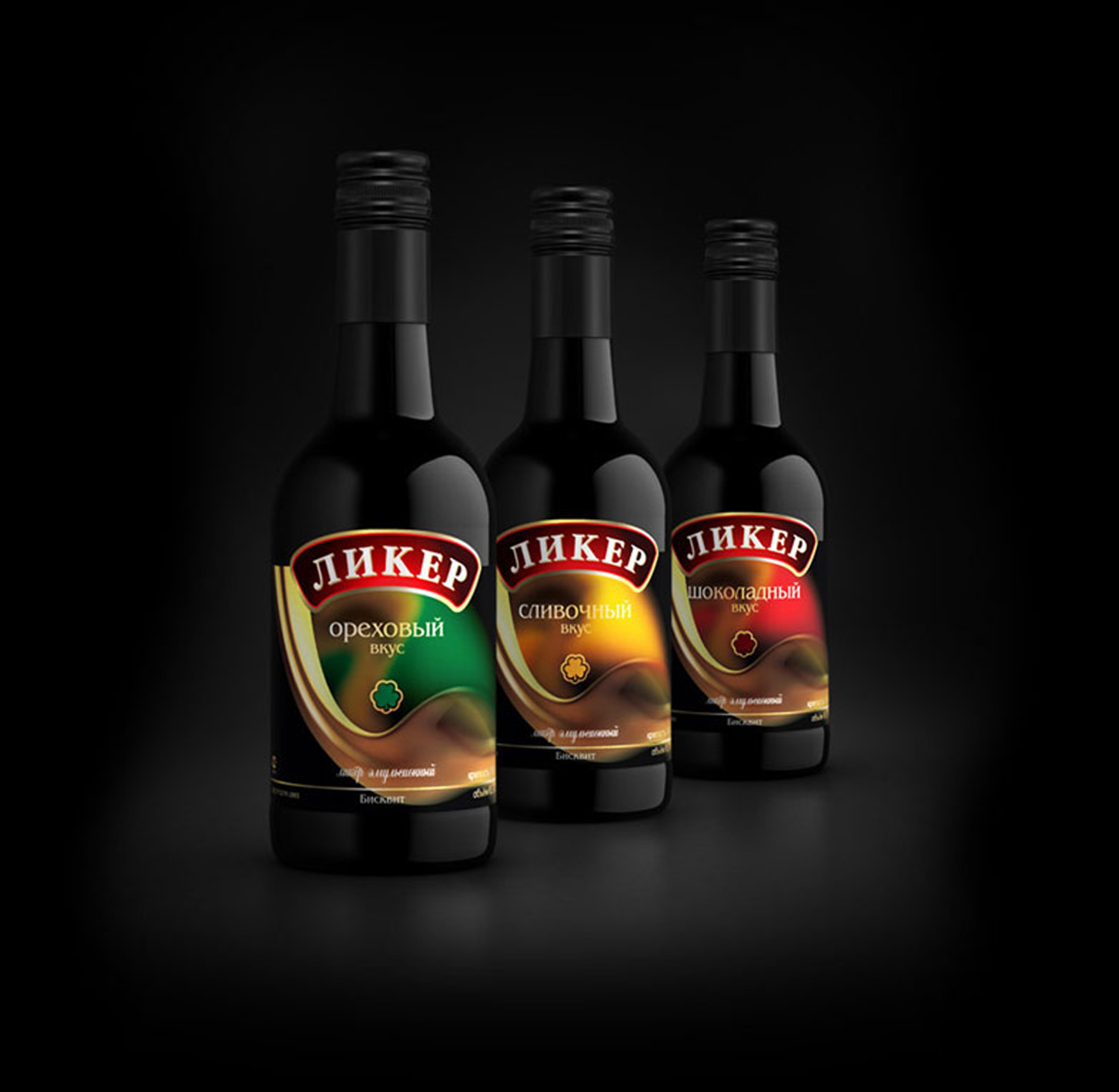 стм бани воронеж