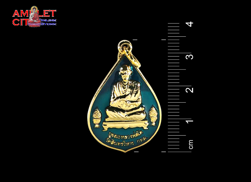 Thumbnail: Phra Archan Toh with Friday Buddha @ Wat Intharaviharn