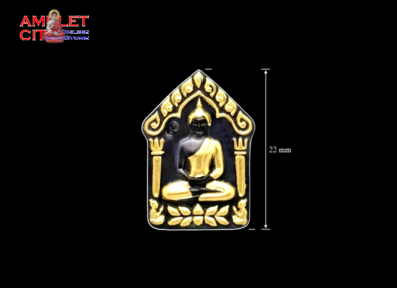 Thumbnail: Khun Paen Prai Mae Bua Thong "Pim Lek" @ Luang Pu Kruba Na