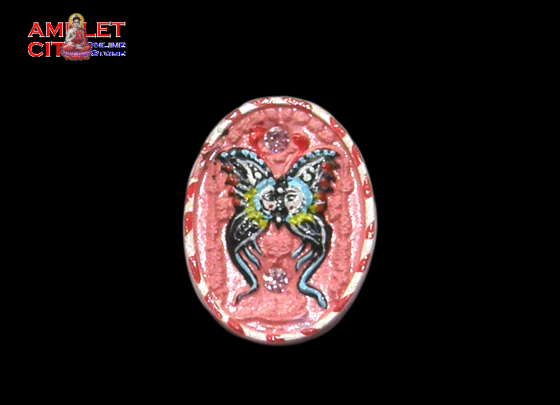 Thumbnail: Butterfly Amulet @ KB Kritsana