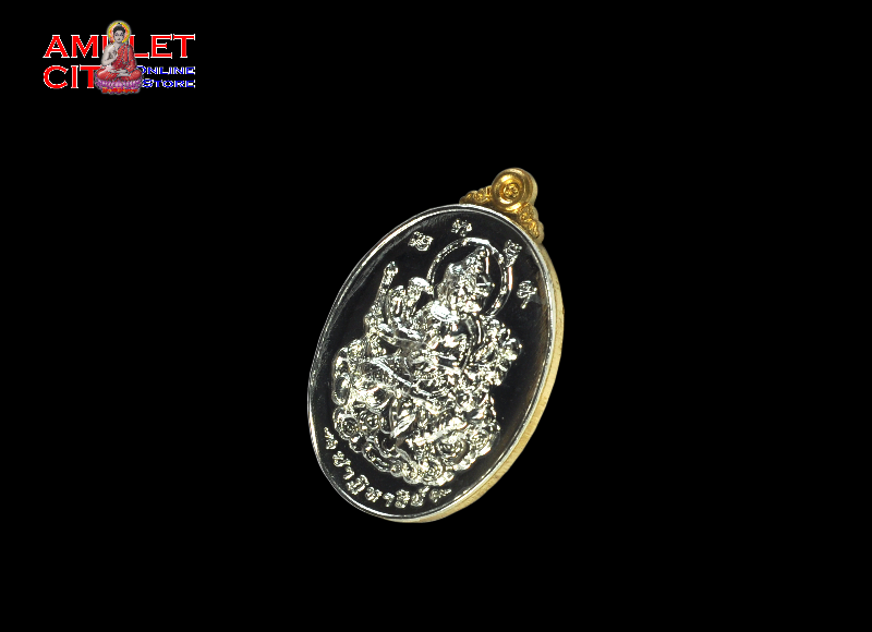 Thumbnail: Phra Phrom (Silver) @ Wat Khuhasawan