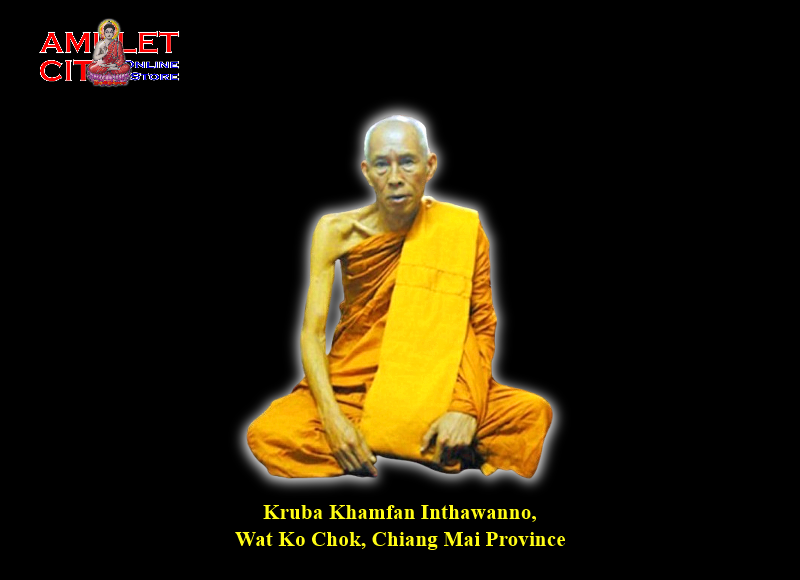 Thumbnail: Golden-Faced Phra Lak Takrut "White" @ Kruba Khamfan Inthawanno