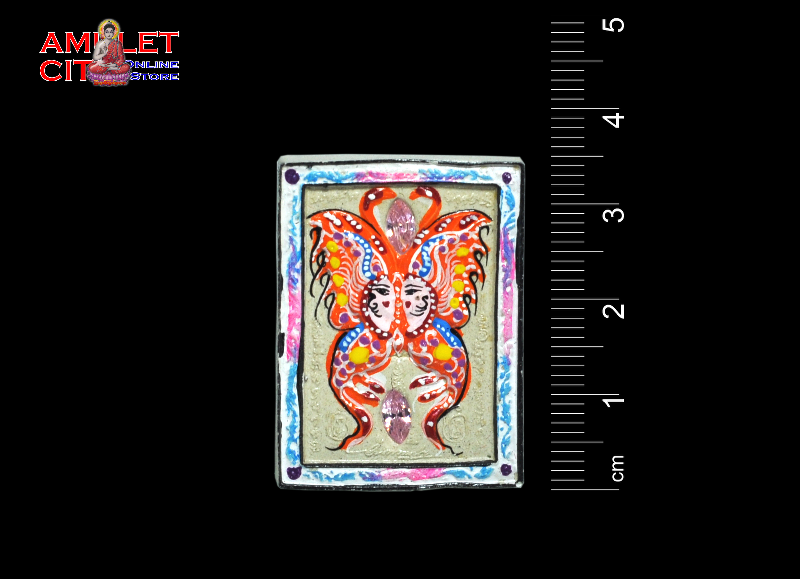 Thumbnail: Butterfly Amulet @ KB Kritsana