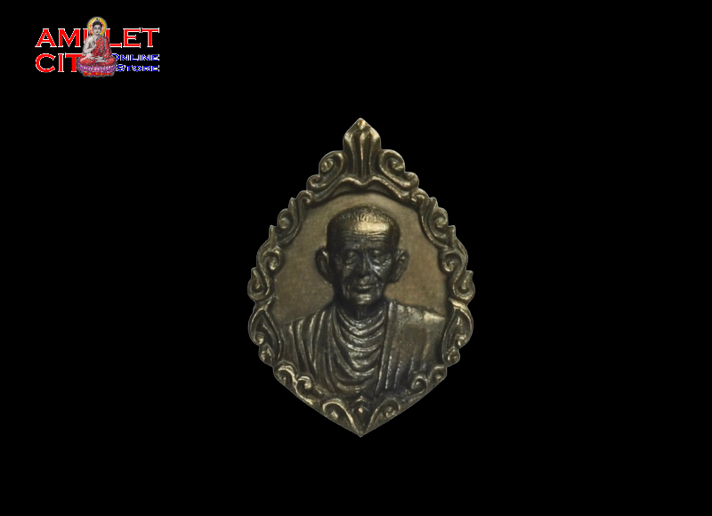 Thumbnail: Archan Toh Nur Nawa @ Wat Intharaviharn