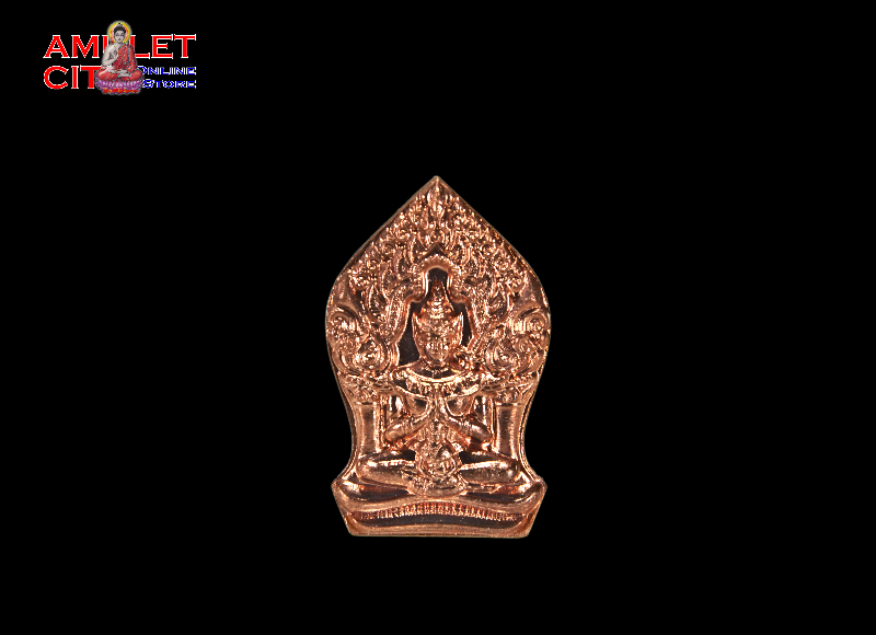 Thumbnail: Phra Khun Paen Copper @ Phor Than Plad