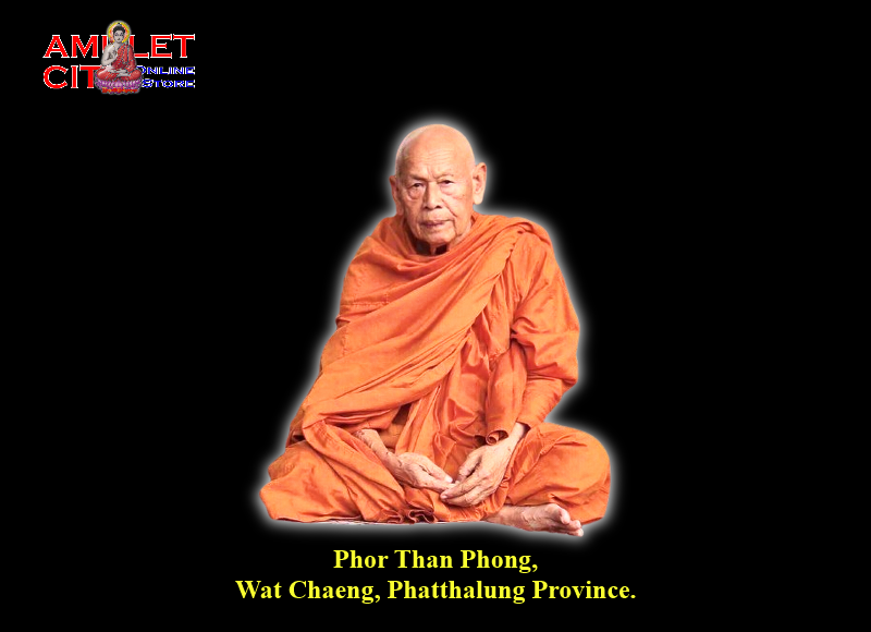Thumbnail: Phra Somdej Si Wichai @ Phor Than Phọng & Archan Plian