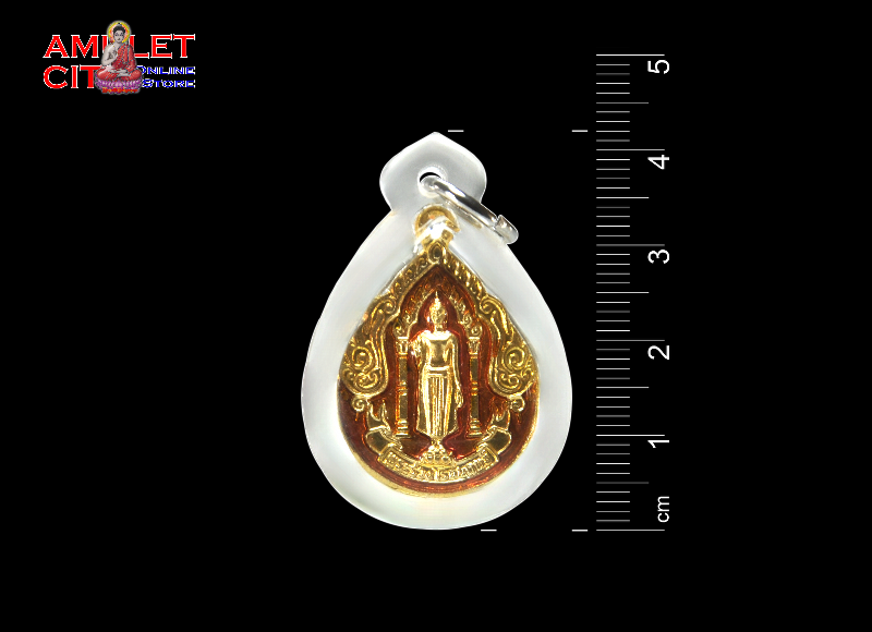 Thumbnail: Phra Nak Prok Buddha (Saturday Buddha) @ Phra Pathom Chedi