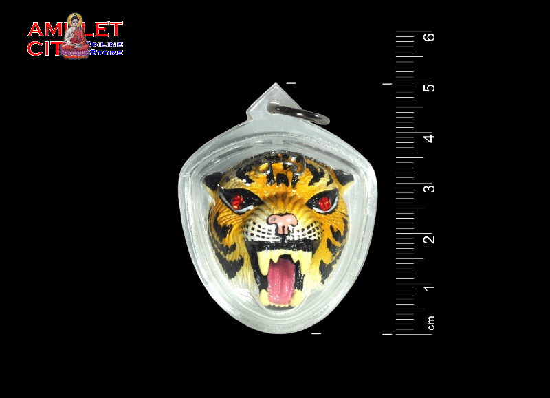 Thumbnail: Tiger Spirit Amulet @ LP Sam Ang