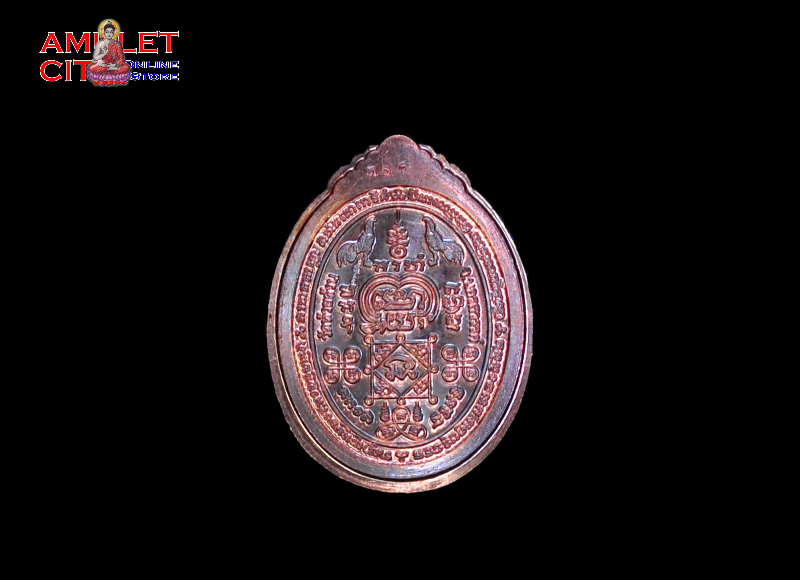 Thumbnail: Luang Phor Phat "Phaya Kai" (Rooster) amulet @ Wat Huai Duan