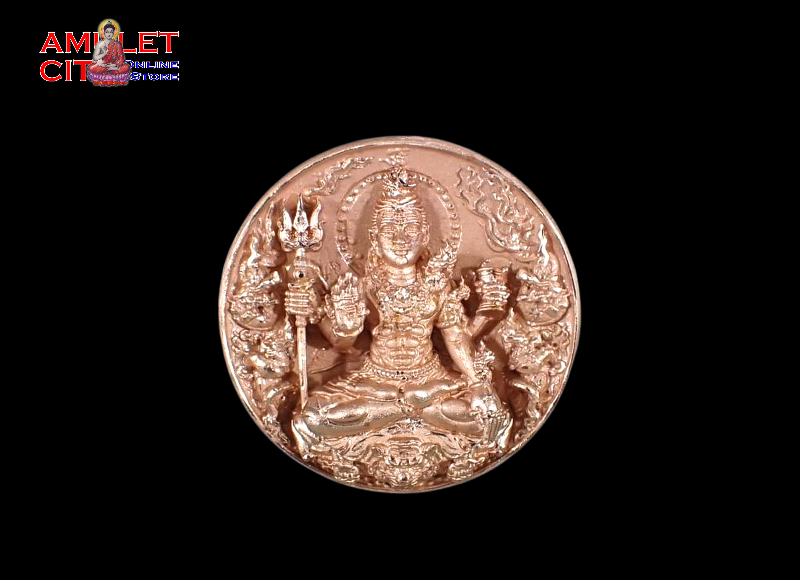 Thumbnail: Lord Shiva Medal "Pim Yai" (Shiva Mahadeva) Edition