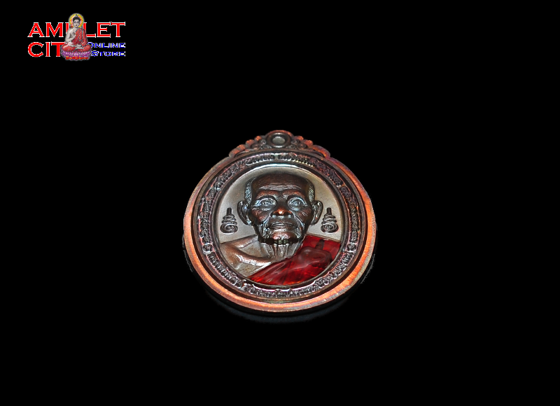 Thumbnail: Luang Phor Phat "Phaya Kai" (Rooster) amulet @ Wat Huai Duan