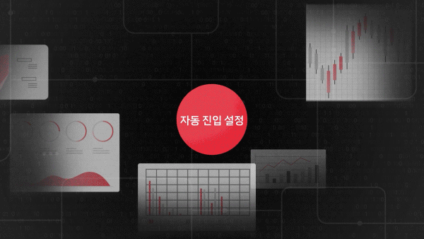 홍보영상 / 모션그래픽 / 브랜드 영상 / 영상 제작