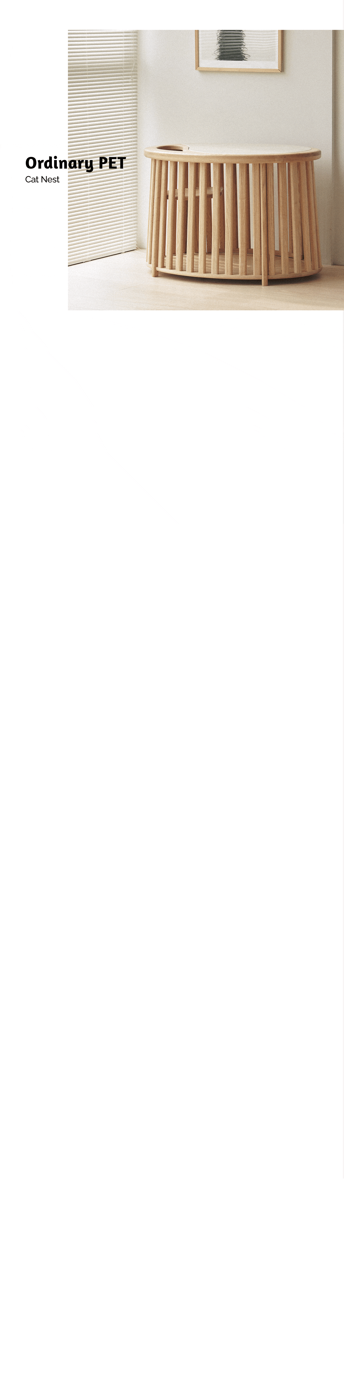 반려동물 제품 상세페이지 ㅣ 가구 상세페이지 ㅣ 하이앤드 디자인 스튜디오 ㅣ 상세페이지 제작