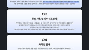 [하이앤드 디자인 스튜디오] 📂 원본 파일 구매 가이드