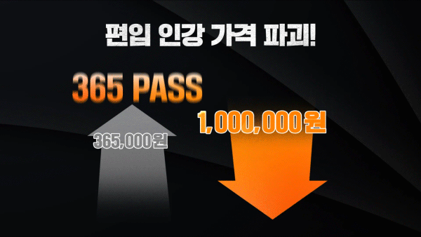 #홍보영상 #기업홍보 #모션그래픽 #영상제작