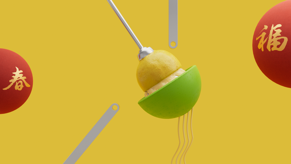 Julie's Love Letter Lemon 3D Animation Styleframe