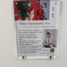 和縁の企業紹介用パネルを撮影しました。