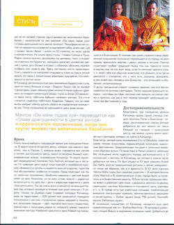 публикации