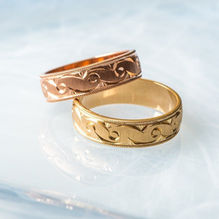 Rose Gold – Still going strong