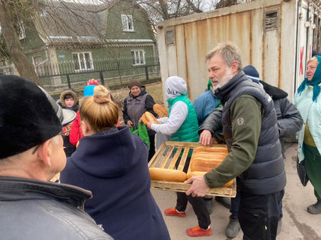 WORK UNDER THE WAR CONDITIONS 